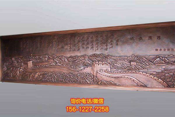 室內裝飾銅雕浮雕雕塑 