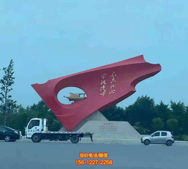 不銹鋼噴漆旗幟雕塑，優(yōu)雅標(biāo)識(shí)廣場(chǎng)景觀