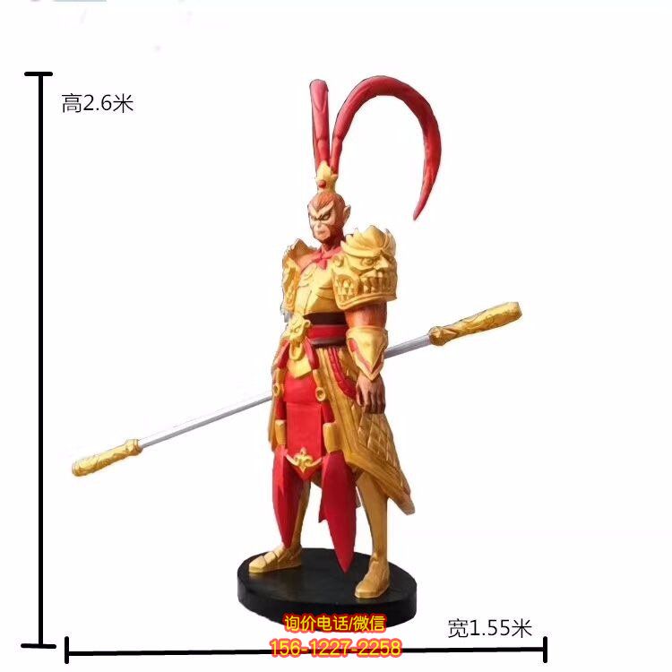 玻璃鋼彩繪孫悟空人物雕塑，點綴園林景觀