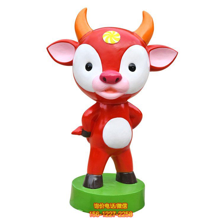 卡通小牛雕塑，為園林幼兒園帶來歡樂