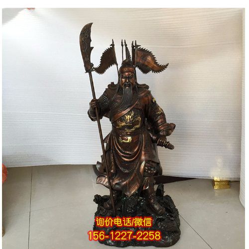 銅雕關(guān)公雕塑：一件象征勇氣與責(zé)任的傳世精品