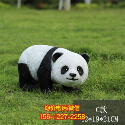 熊貓雕塑-步行街公園小區爬行熊貓公仔玻璃鋼雕塑 熊貓雕塑-步行街公園小區爬行熊貓公仔玻璃鋼雕塑