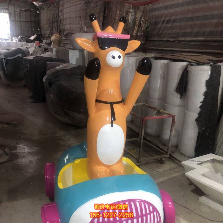 園林游樂場玻璃鋼卡通創意動物擺件