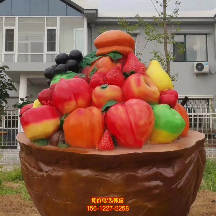 校園公園創意玻璃鋼彩繪防曬水果拼盤雕塑