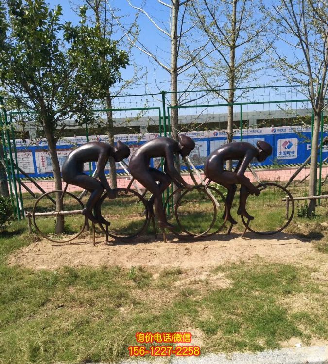 園林景區玻璃鋼仿銅園林景觀騎自行車的抽象人物景觀