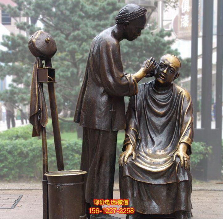 廣場銅雕剃頭小品人物鑄銅雕塑 廣場銅雕剃頭小品人物鑄銅雕塑