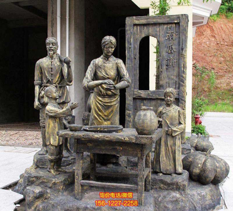 做南瓜餅的人物銅雕南瓜雕塑 做南瓜餅的人物銅雕南瓜雕塑