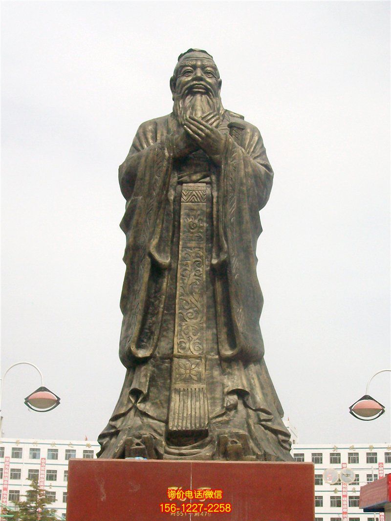廣場學校孔子古代歷史名人銅雕塑景觀小品 廣場學校孔子古代歷史名人銅雕塑景觀小品