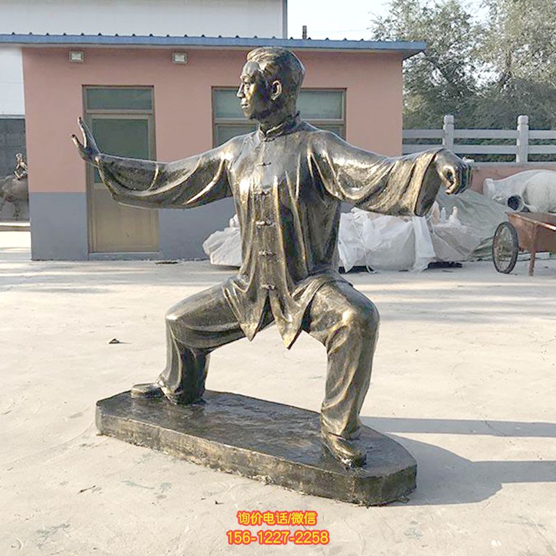 打太極拳人物玻璃鋼仿銅雕塑 打太極拳人物玻璃鋼仿銅雕塑