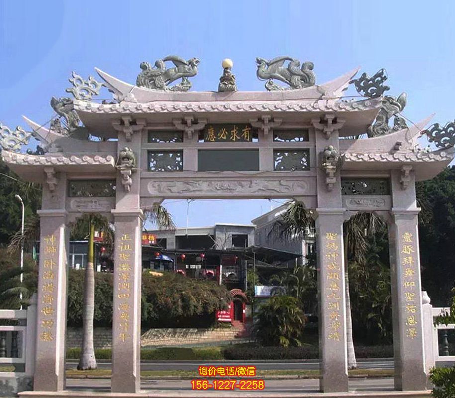 寺院景觀花崗巖三門浮石雕牌坊 寺院景觀花崗巖三門浮石雕牌坊