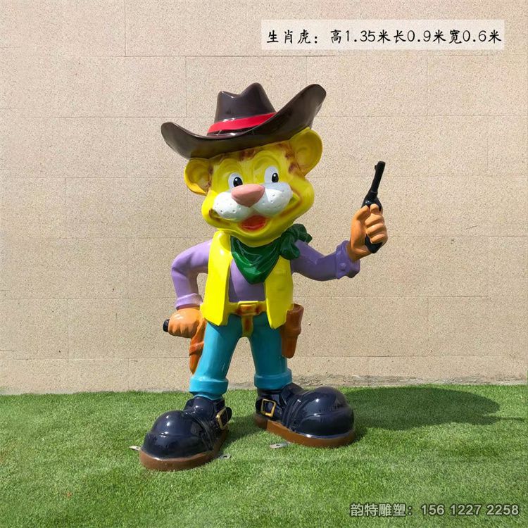 mmexport1650788809866 mmexport1650788809866