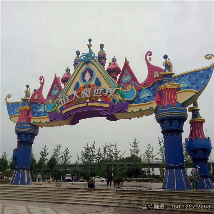 b_133799202008101013249561 b_133799202008101013249561