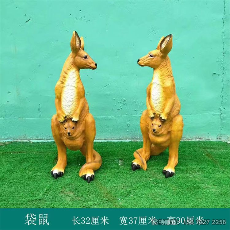 玻璃鋼雕塑385 玻璃鋼雕塑385