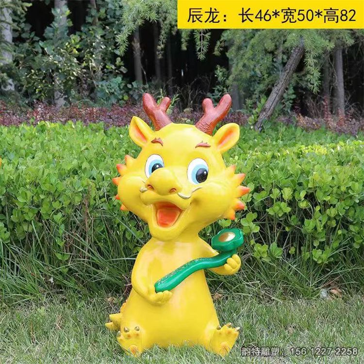 微信圖片_202306191338374 微信圖片_202306191338374