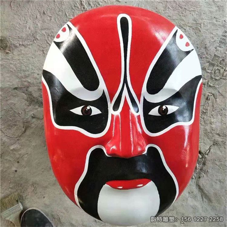 4005485309 4005485309