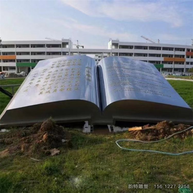 微信圖片_2023063007545310 微信圖片_2023063007545310