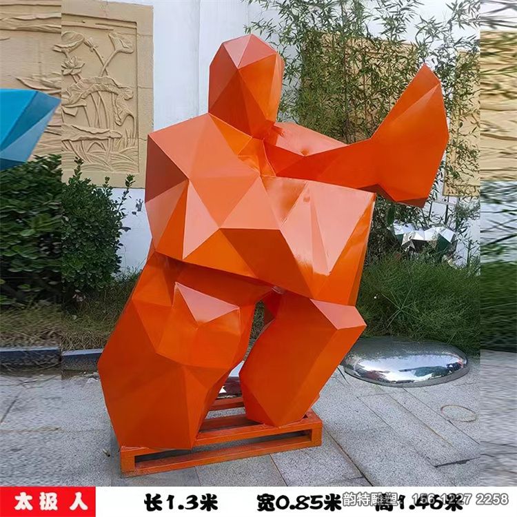 微信圖片_20231013102618 微信圖片_20231013102618