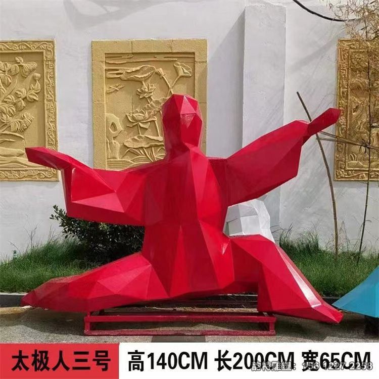 微信圖片_20230403155508 微信圖片_20230403155508