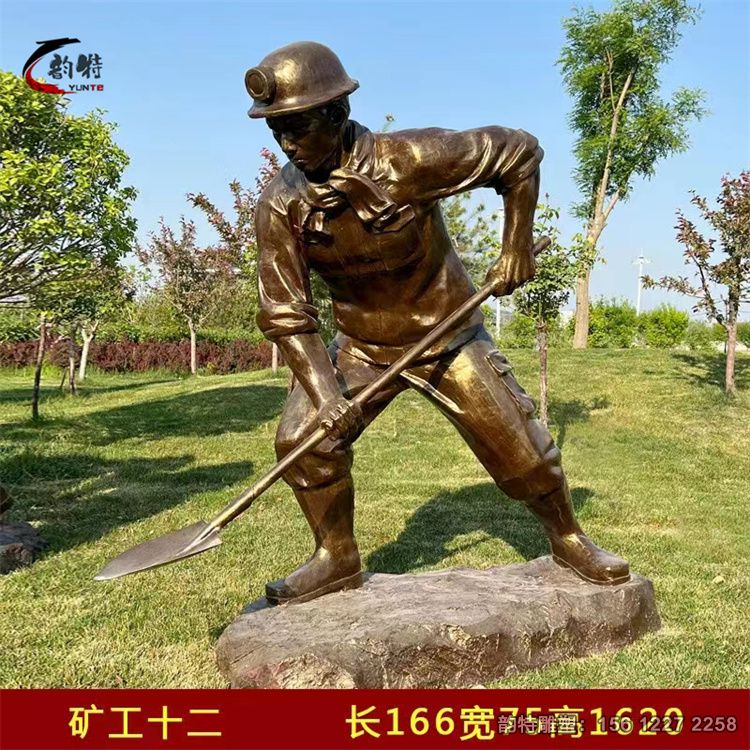 微信圖片_2022050410130018 微信圖片_2022050410130018