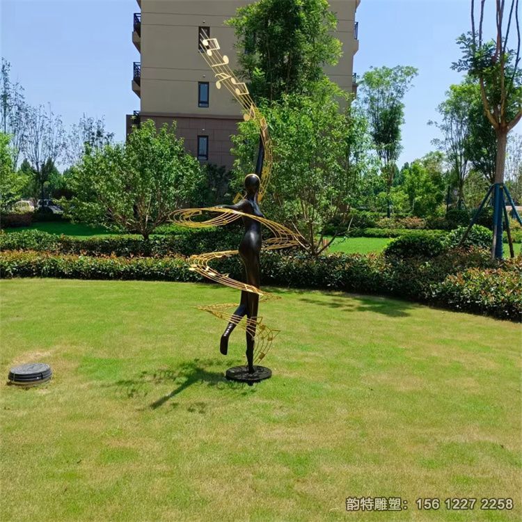 微信圖片_20230913095732 微信圖片_20230913095732