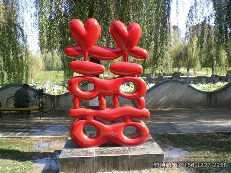 1542596554 1542596554