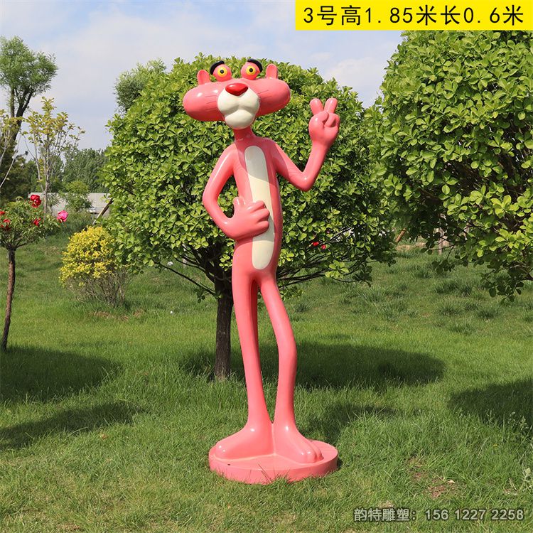 微信圖片_202309250953351 微信圖片_202309250953351