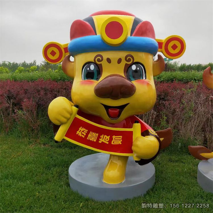 微信圖片_202310270842121 微信圖片_202310270842121