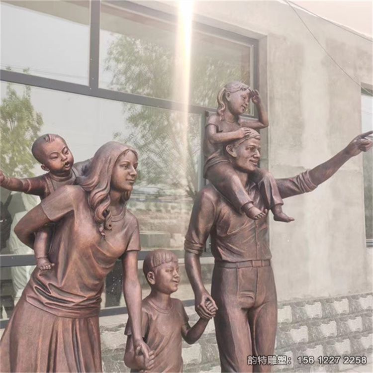 一家人雕塑50 一家人雕塑50