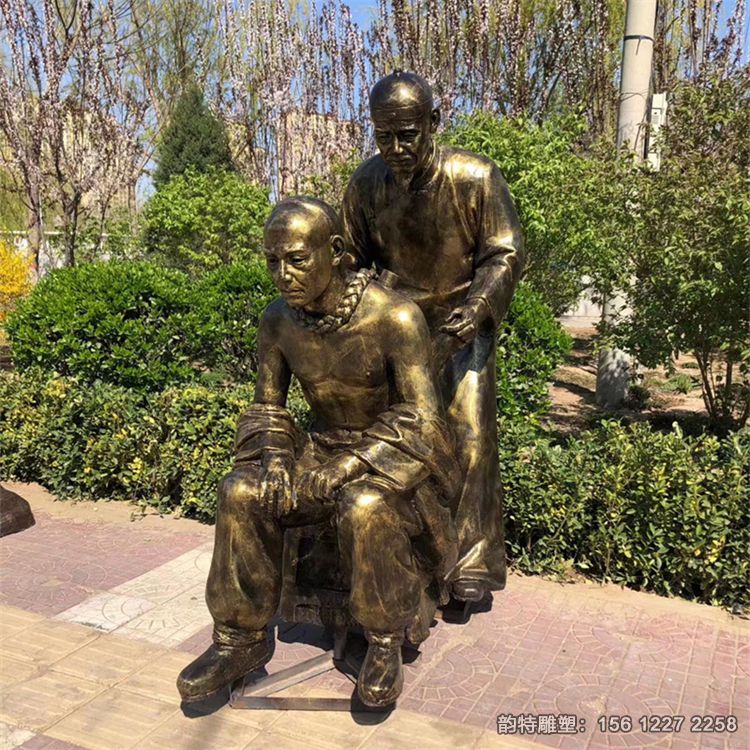 中醫(yī)拔罐雕塑06 中醫(yī)拔罐雕塑06