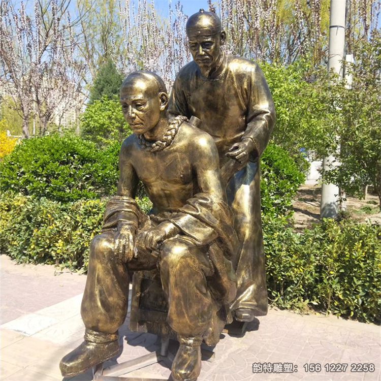 中醫(yī)拔罐雕塑05 中醫(yī)拔罐雕塑05