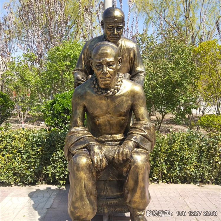 中醫(yī)拔罐雕塑04 中醫(yī)拔罐雕塑04