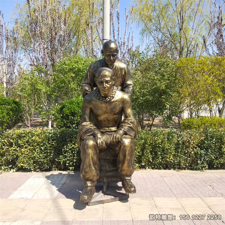 中醫(yī)拔罐雕塑01 中醫(yī)拔罐雕塑01