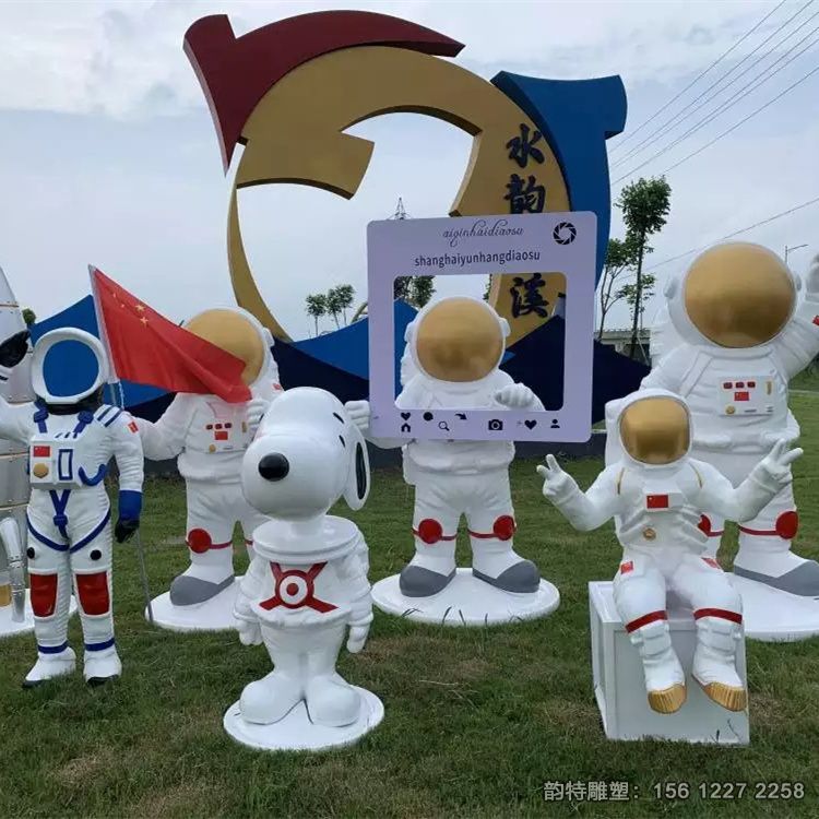宇航員雕塑04 宇航員雕塑04