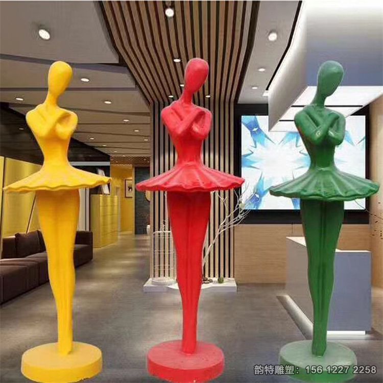 舞蹈人物雕塑15 舞蹈人物雕塑15