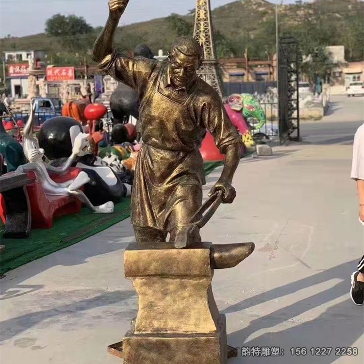 打鐵雕塑22 打鐵雕塑22