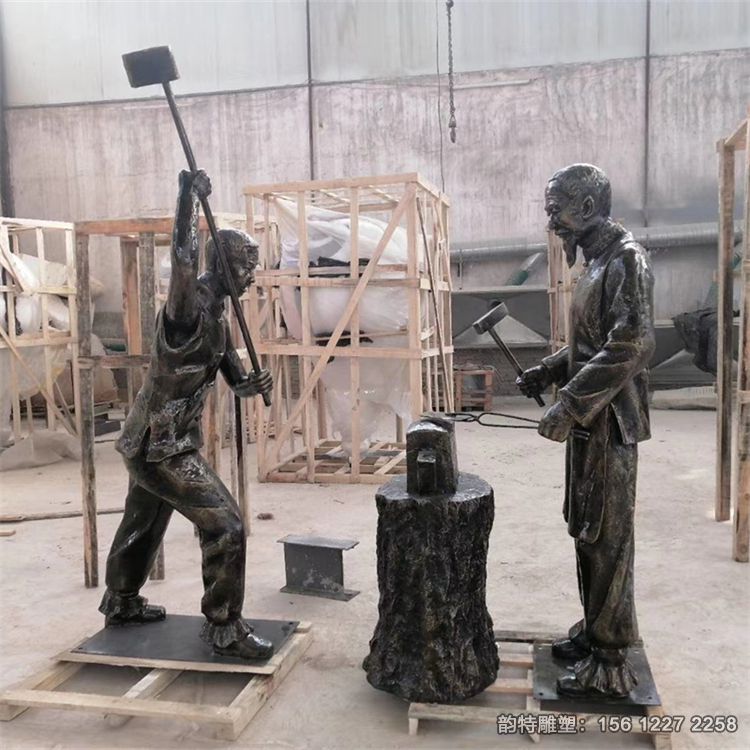 打鐵雕塑14 打鐵雕塑14