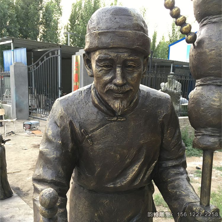 賣糖葫蘆雕塑08 賣糖葫蘆雕塑08