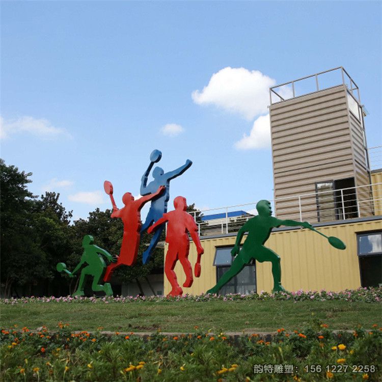 打羽毛球雕塑12 打羽毛球雕塑12