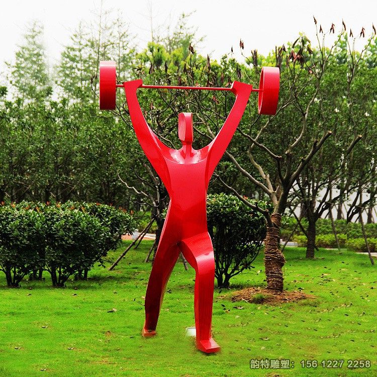 舉重雕塑05 舉重雕塑05
