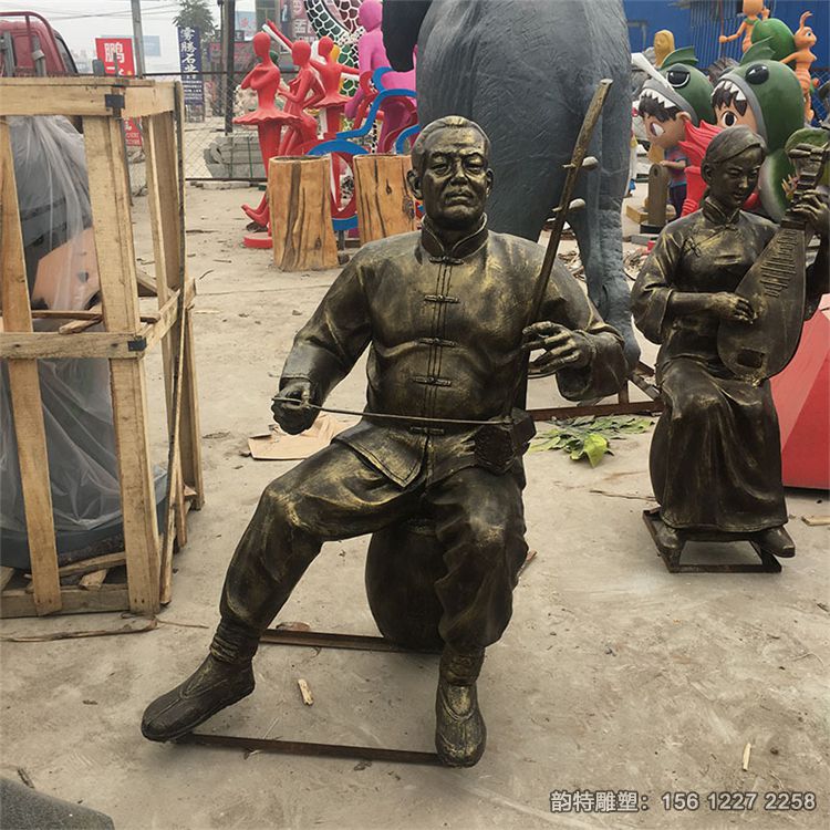 拉二胡雕塑03 拉二胡雕塑03