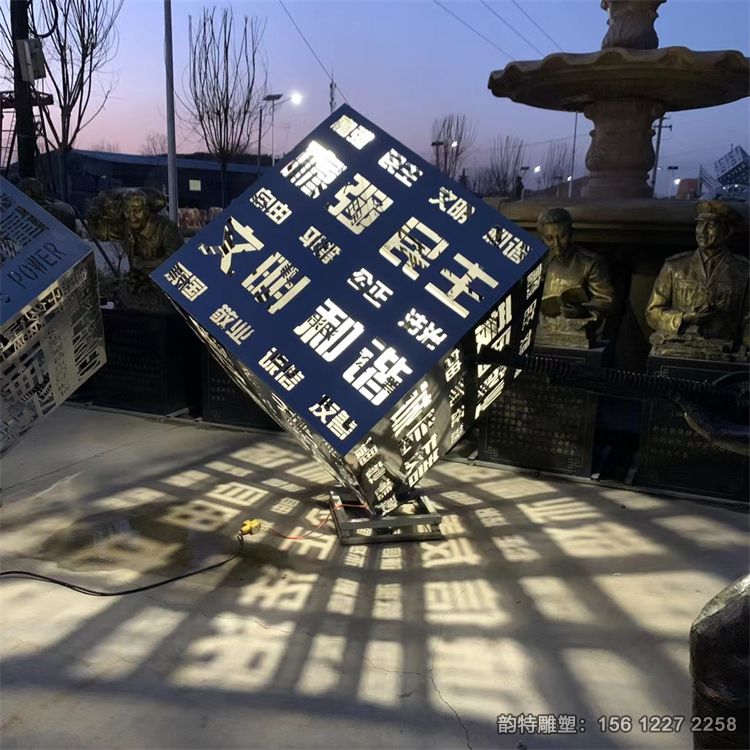 魔方立方體雕塑41 魔方立方體雕塑41