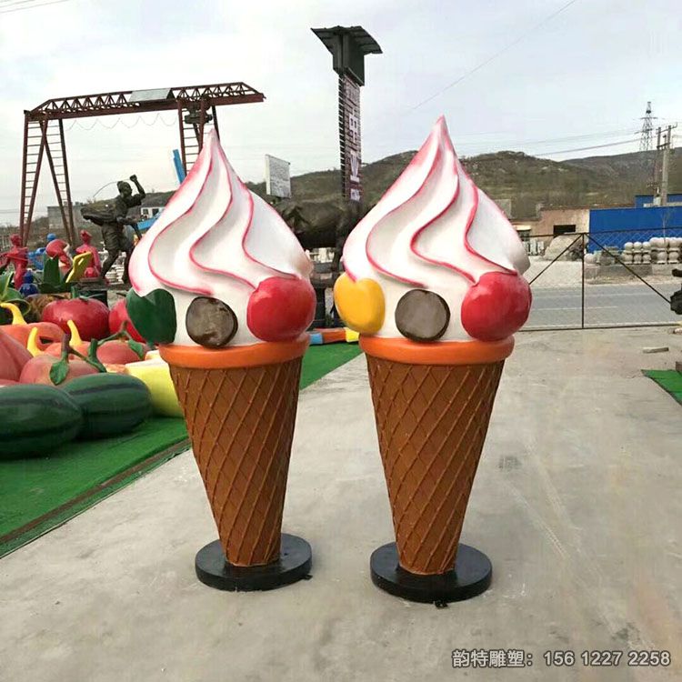 冰激凌05 冰激凌05