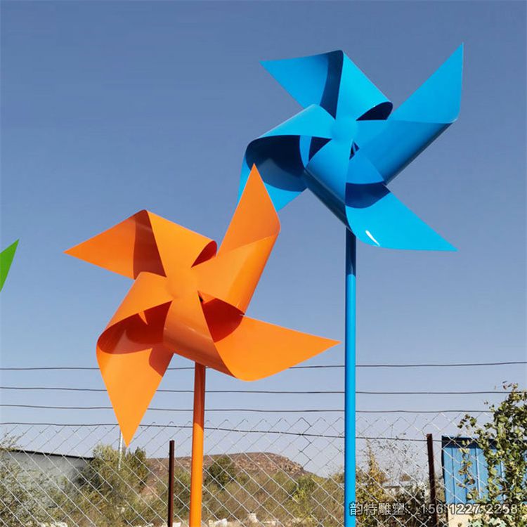 風車雕塑08 風車雕塑08