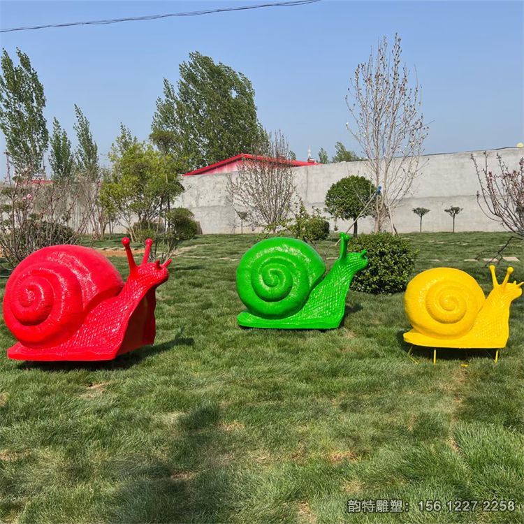 蝸牛雕塑46 蝸牛雕塑46
