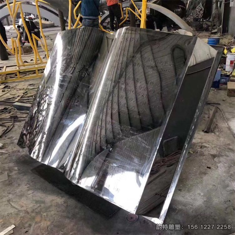 書(shū)本雕塑09 書(shū)本雕塑09