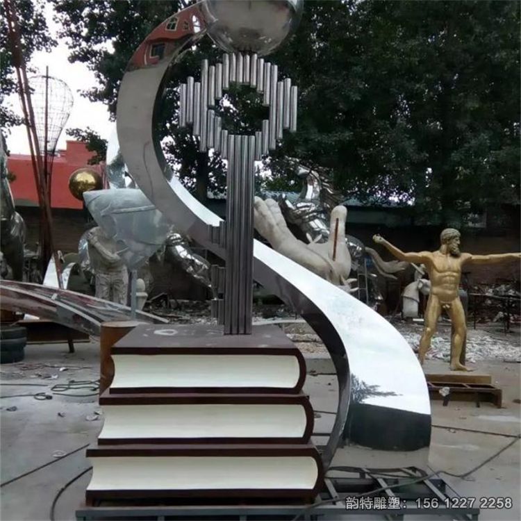 書(shū)本雕塑39 書(shū)本雕塑39