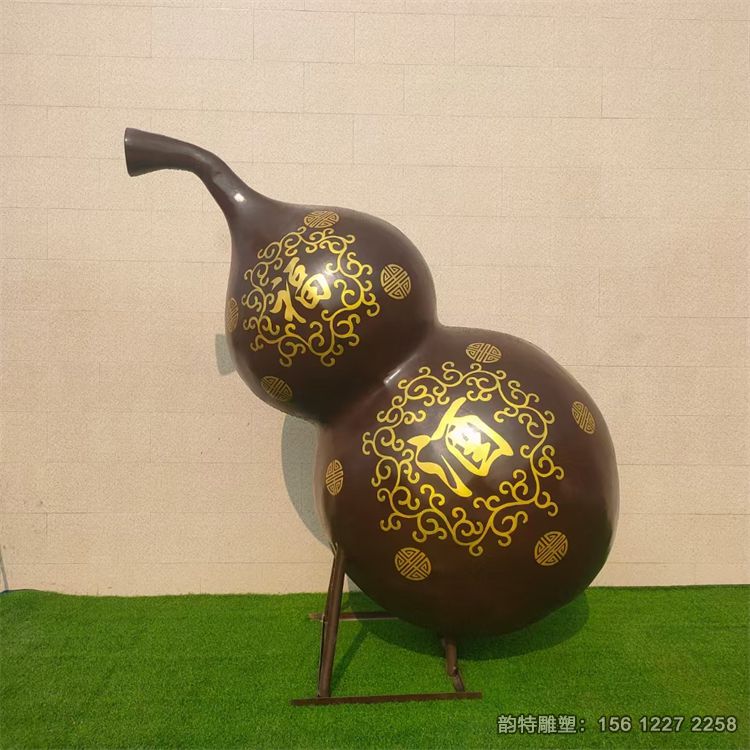 葫蘆雕塑18 葫蘆雕塑18
