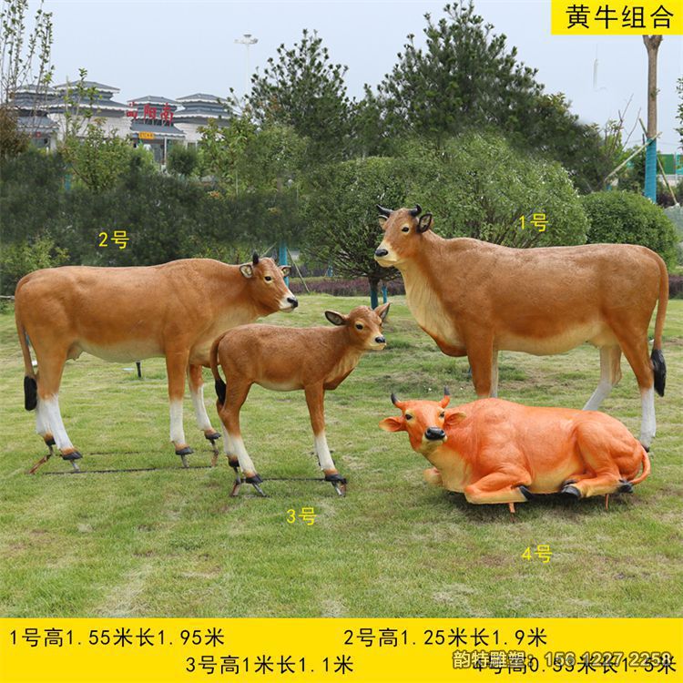玻璃鋼黃牛雕塑大全，仿真動(dòng)物雕塑黃牛