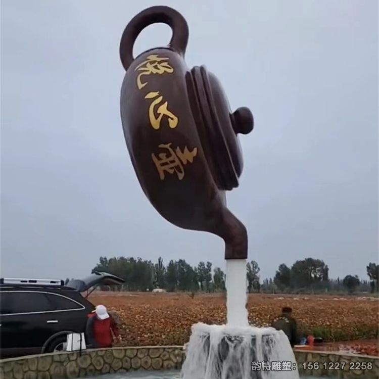 天壺雕塑21 天壺雕塑21