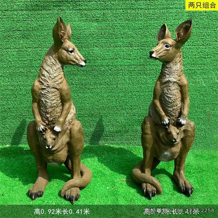 袋鼠雕塑20 袋鼠雕塑20